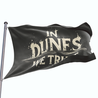 In Dunes We Trust